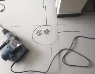 喀什测漏水公司专业分享下使用专业仪器检测家中漏水案例